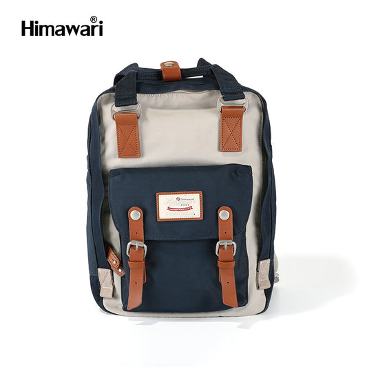 Mochila Himawari Buttercup L